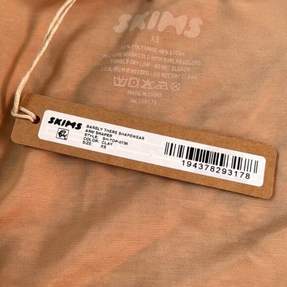 Skims XS Barely There Shapewear Arm Shaper Open Bust Clay NWT - Picture 3 of 7